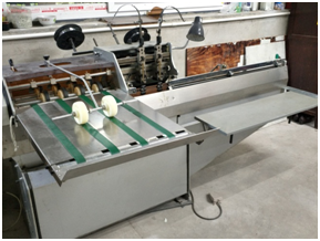 自動(dòng)騎馬訂書機(jī)自動(dòng)折頁機(jī)